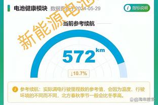 betway精装版下载截图3